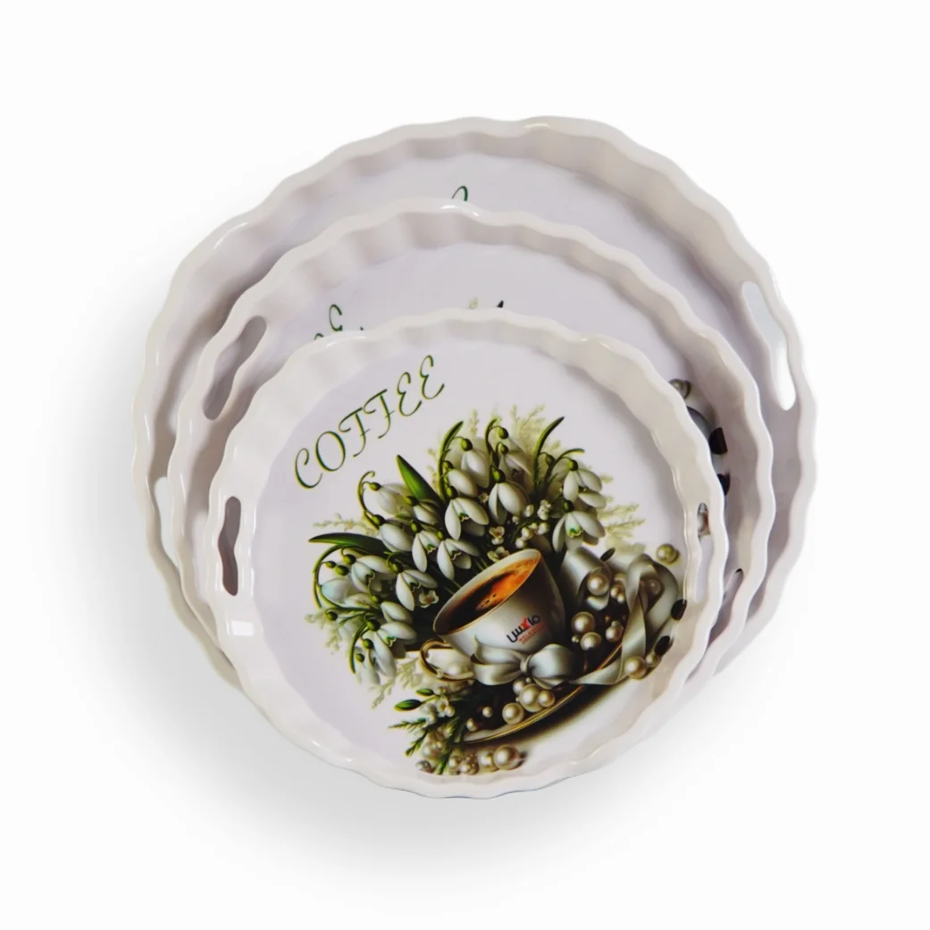 صواني ماكس - كوجي 3 قطع