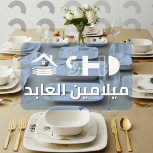 SHD ميلامين العابد